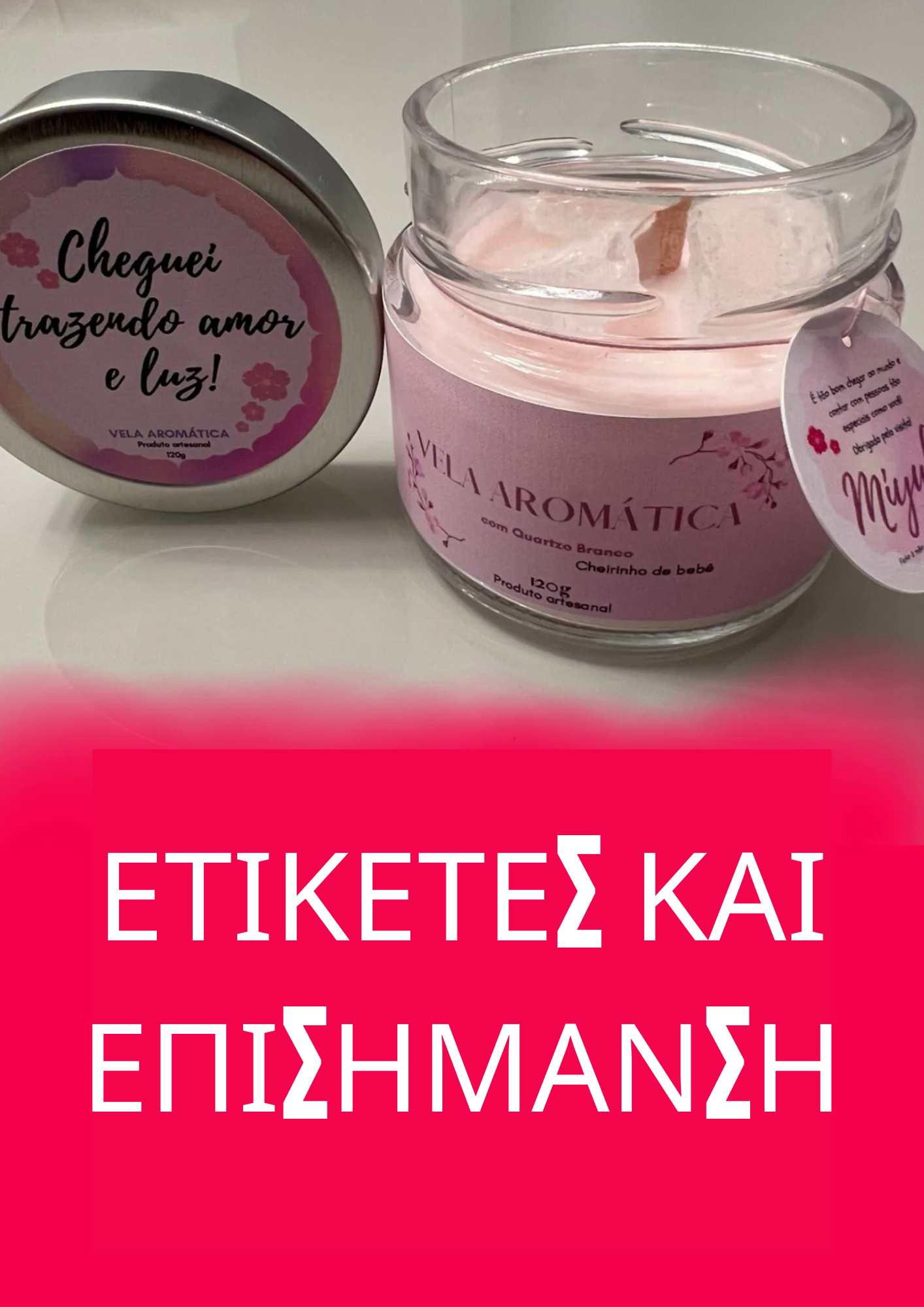 CONTROL SPREADSHEET (2)